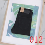 ブランドデニムコピー コスパ最強